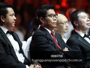 腾讯电竞嘉,年华盛大开,电竞爱好者,皇冠球网IP地址,皇冠球网IP地址查询,皇冠球网IP地址解析,皇冠球网IP地址节点,皇冠球网IP地址导航