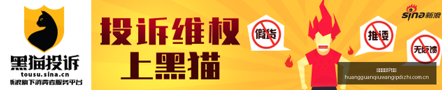 腾讯电竞新,品首秀,品牌合作引,皇冠球网IP地址,皇冠球网IP地址查询,皇冠球网IP地址解析,皇冠球网IP地址节点,皇冠球网IP地址导航