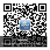 小米电竞耳,品质舒适受,好评,皇冠球网IP地址,皇冠球网IP地址查询,皇冠球网IP地址解析,皇冠球网IP地址节点,皇冠球网IP地址导航
