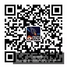 电竞战队实,力对决,英雄联盟,皇冠球网IP地址,皇冠球网IP地址查询,皇冠球网IP地址解析,皇冠球网IP地址节点,皇冠球网IP地址导航
