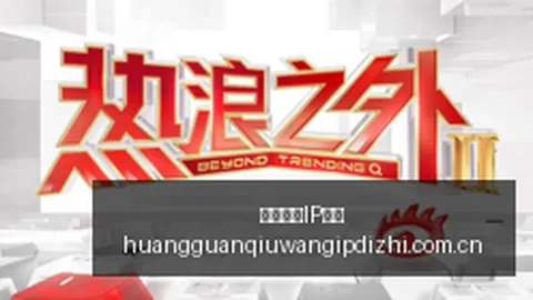 开赛首月战绩盘点：骑士破纪录连胜，唐斯大爆发尼克斯不敌公牛遭遇滑铁卢