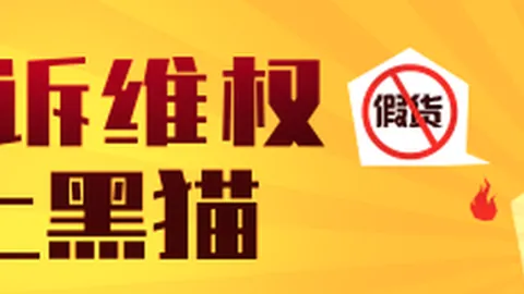 赛季大伤西蒙斯公开回应：结局未定，我必卷土重来终极恢复指南
